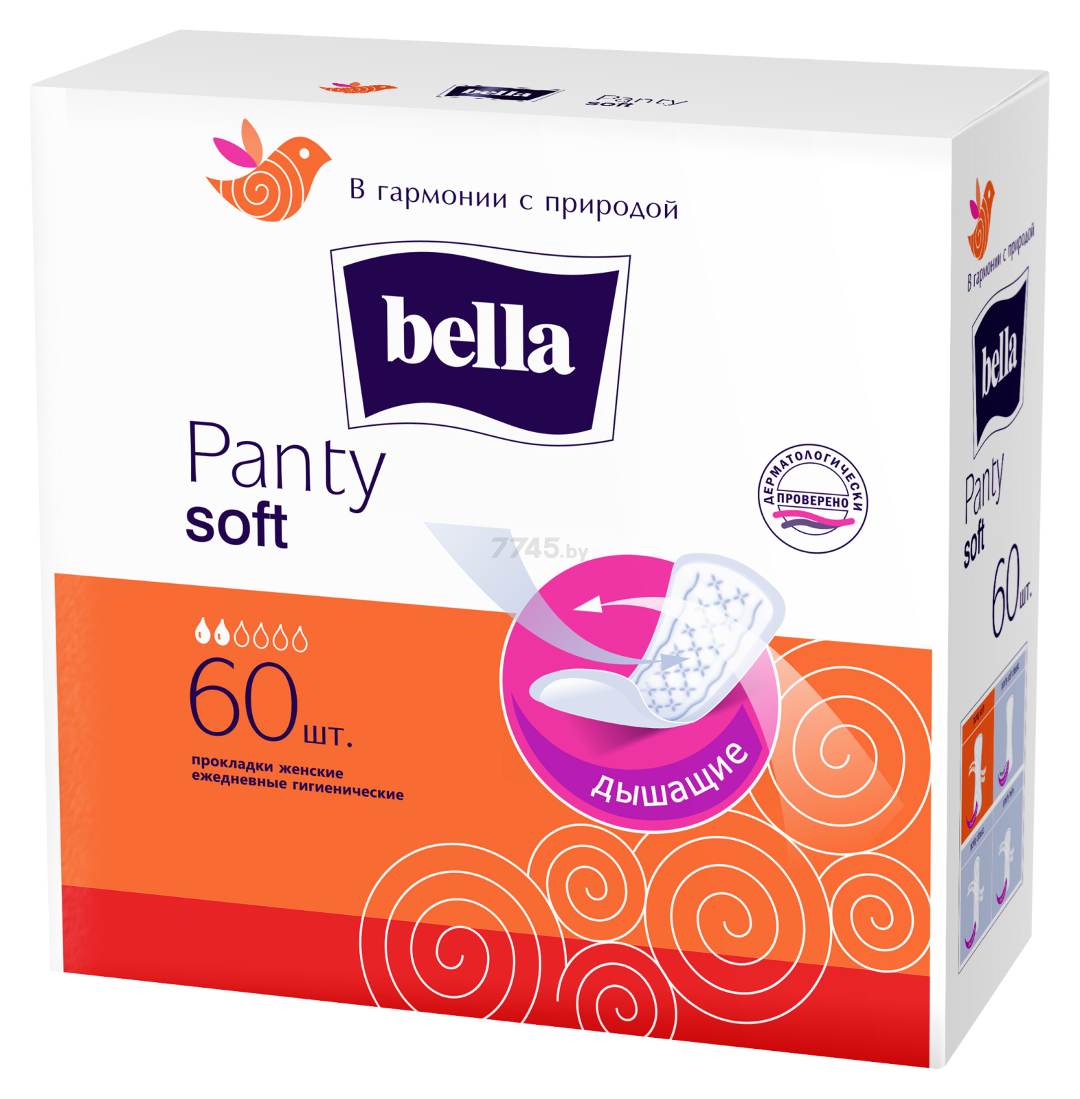 Ежедневные гигиенические прокладки BELLA Panty Soft 60 штук (5900516312084)